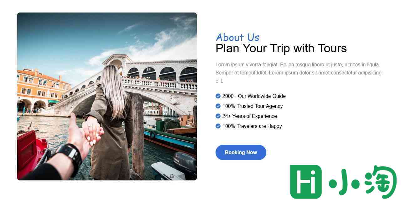 旅行旅程攻略服务网站模板